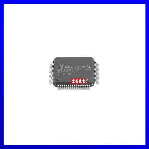 MSP430F147IPMR LQFP-64 32KB Flash 单片机芯片MCU TI/德州 原装