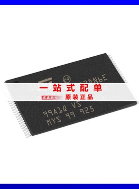NAND512W3A2DN6E 封装TSOP48 存储器芯片 原装正品现货库存BOM表