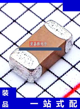 VJ1206Y104JXBTW1BC 原装 品牌威世/VISHAY 封装1206 IC