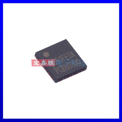 HDSC华大原装 HC32D391FEUA-TFN32TR 32位MO内核低功耗单片机MCU