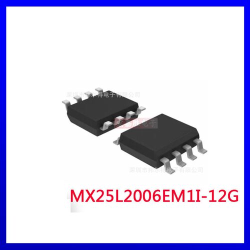 厂家MX25L2006EM1I-12G 旺宏原装现货 SpiFlash 2Mb 可代烧录