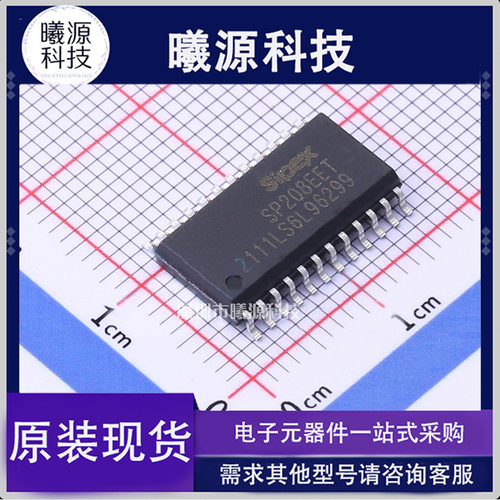 型号SP208EET-L/TR封装SOIC-24-300mil品牌MaxLinear正品