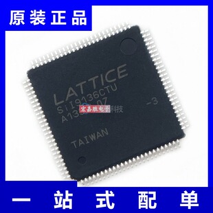 SII9136CTU-3 QFP100 丝印SII9136CTU SII9136CT SII9136全新原装