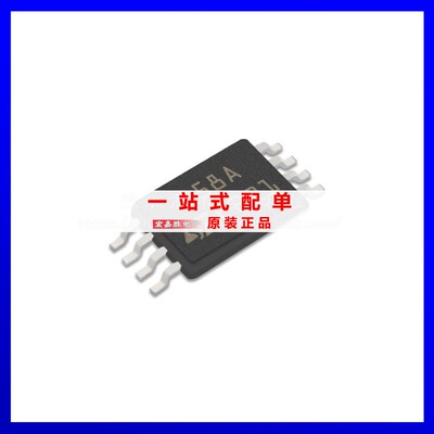 LM258AWYPT丝印293 原装 低功耗双电压比较器 支持电子元器件