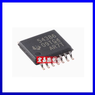 TPS54386PWP TPS54386PWPR HTSSOP14 开关稳压器芯片 全新原装