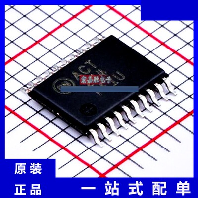 74ACT244MTCX 品牌onsemi安森美 封装 TSSOP-20 现货