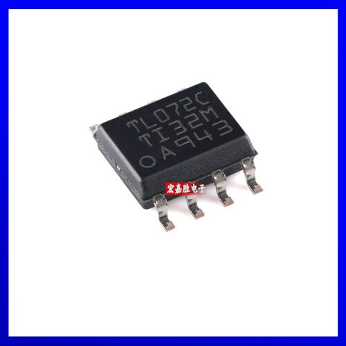 原装正品TL072CDR 封装SOIC-8 双路JFET输入通用运算放大器芯片IC