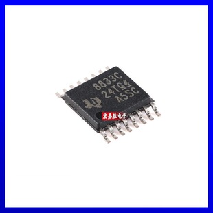 原装正品 DRV8833CPWPR 8833C HTSSOP-16 双路 H桥电机驱动器芯片