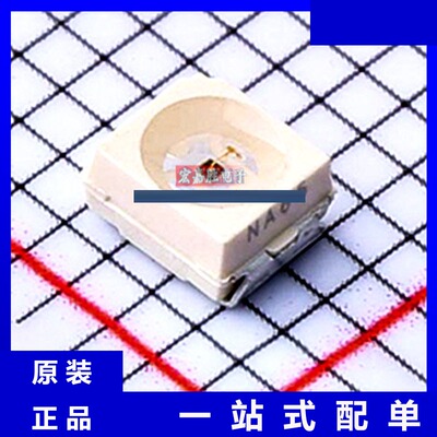 VSMY3850-GS08 原装 品牌威世/VISHAY 封装SMD IC