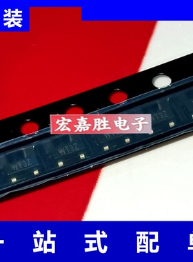 WNM3003-3/TR 封装贴片SOT-23 N沟道 MOS场效应管30V/4A 丝印WT3Z