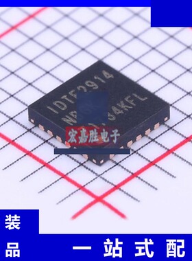 原装 F2914NBGK 品牌RENESAS/瑞萨 封装QFN 射频开关