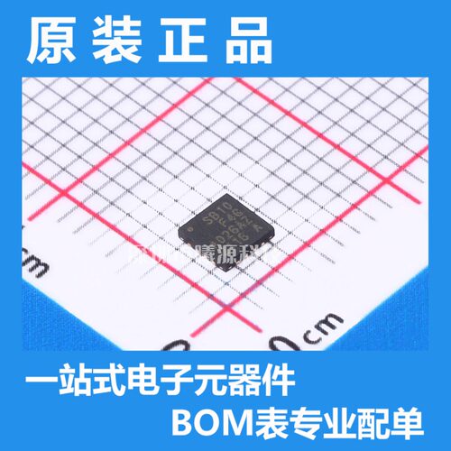 型号EFM8SB10F4G-A-QFN20封装QFN-20(3x3)品牌SILICONLABS(芯科)