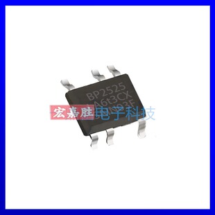 BP2525F SOT33-5A 非隔离3.3V/5V辅助电源IC 智能家居供电芯片