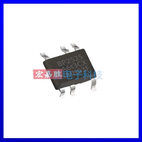 BP2525F SOT33-5A 非隔离3.3V/5V辅助电源IC 智能家居供电芯片