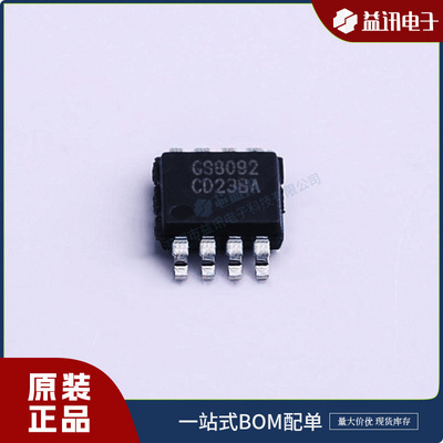 型号GS8092-MR 封装MSOP8 运算放大器 品牌Gainsil聚洵 芯片IC