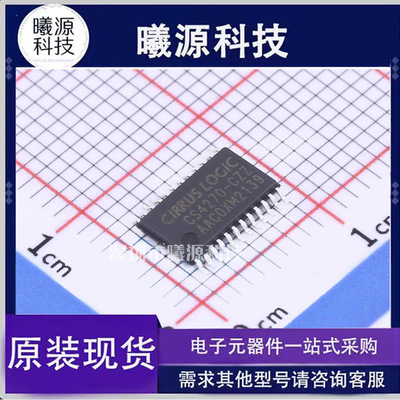 型号CS4270-CZZR封装TSSOP-24品牌CirrusLogic(凌云)正品