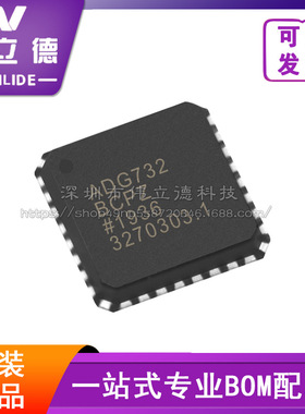 ADG732BCPZ-REEL ADI品牌 LFCSP-48 封装 模拟开关 电子元器件