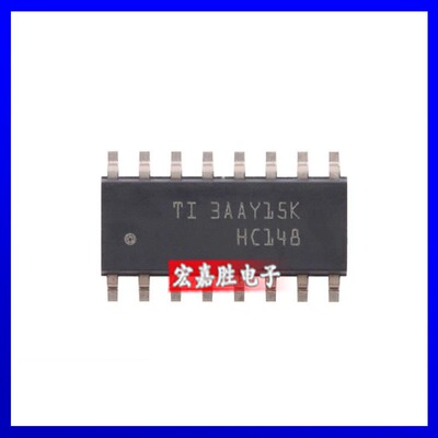 原装SN74HC148DR 逻辑芯片 SOIC-14 双路D类上升沿触缓冲器芯片IC