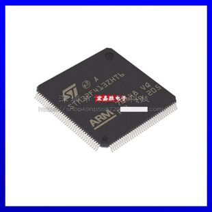 全新TI/德州仪器 原装现货 STM32F413ZHT6 144-LQFP 嵌电子元器件