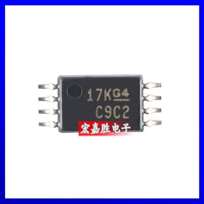 CDCLVC1102PWR封装TSSOP-8驱动器收发器芯片集成ic电子元器件贴片
