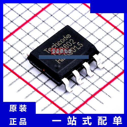 型号TD8602 品牌泰德TECHCODE 封装SOP-8 控制 现货IC