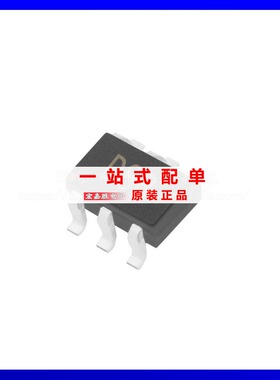 AD5301BRTZ-500RL7 贴片SOT23-6 丝印D8B 数模转换器IC电子元器件