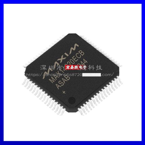 MAX14920ECB+封装TQFP64电池管理IC 原装正品现货库存电子元器件