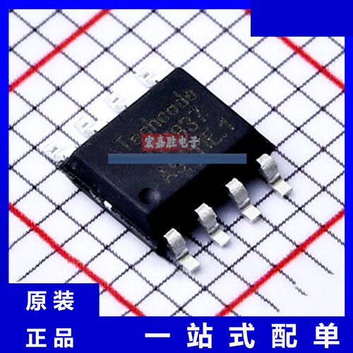型号TD1837 品牌泰德TECHCODE 封装ESOP8 电源 现货IC