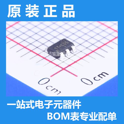 型号RT8514GJ6(Z00)封装SOT-23-6品牌RICHTEK(立锜)正品