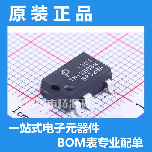 TNY280GN-TL封装SMD-7P品牌PowerIntegrations电子元器件正品