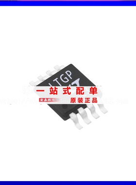 LT5504EMS8#TRPBF 丝印LTGP MSOP8 开关稳压器 原装芯片