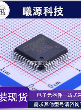 型号MPC89E52AF封装 PQFP-44品牌MEGAWIN(笙泉)芯片正品