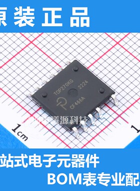 TOP270KG-TL封装BESOP-11品牌PowerIntegrations电子元器件正品