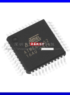 ATMEGA162-16AU 封装QFP44 8位微控制器单片机 原装正品 现货库存
