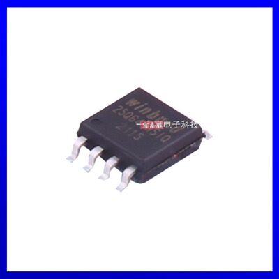 原装 W25Q64FWSSIQ 贴片SOIC-8 华邦 64Mb NOR闪存存储芯片IC