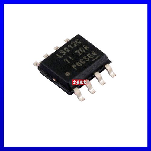 LM5013DDAR 丝印L5013C 封装SOIC-8 DC-DC电源芯片IC全新原装正品