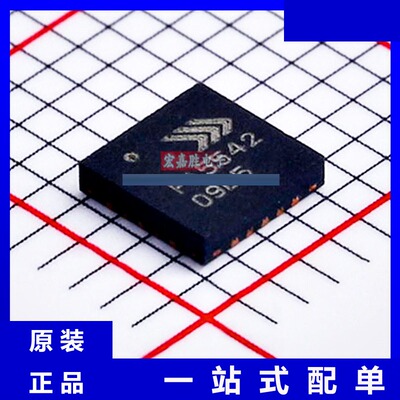 RFPA5542TR13 品牌Qorvo 封装 QFN 现货 芯片