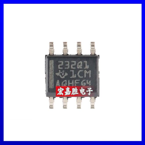 SN65HVD232QDRQ1 封装SOP8 CAN收发器电子元器件原装集成电路芯片