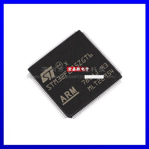 STM32F205ZGT6封装LQFP14432位微控制器MCU单片机原装正品元器件