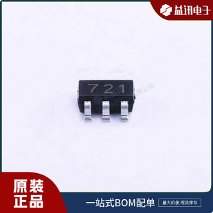 型号GS8721-TR 封装SOT23-5 品牌Gainsil聚洵 运算放大器
