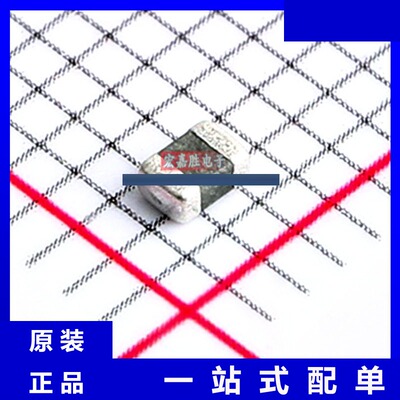 VC080530A650DP 现货 品牌京瓷/Kyocera AVX 封装SMD压敏电阻