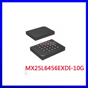 MXIC旺宏MX25L6456EXDI-10G 原装正品 64M SpiFlash 存储器芯片