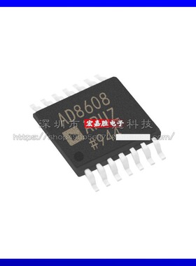 AD8608ARUZ 丝印AD8608A 封装TSSOP14 精密放大器 原装正品 现货