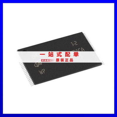 MT29F32G08CBACAWP:C 封装TSOP48 存储器芯片 原装正品 现货库存