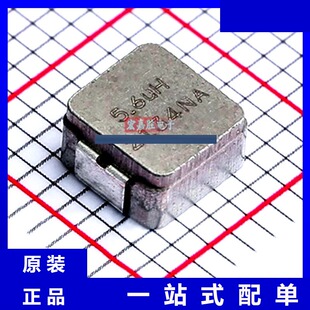 IHLP2020CZER5R6M01 原装 品牌威世/VISHAY 封装SMD 功率电感