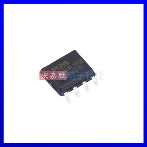普冉原装 PY32F002AL15S6TU SOP-8 M0+内核 20K-ROM微控制器 MCU