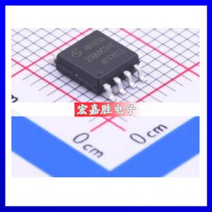 GD25Q80CSIGR原装正品电子元器件配单芯片一站式配套IC拍前咨询