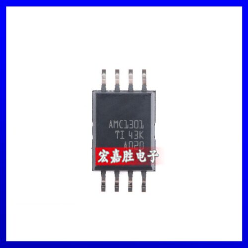全新AMC1301DWVR 丝印AMC1301 封装SOIC-8 隔离放大器IC芯片 原装