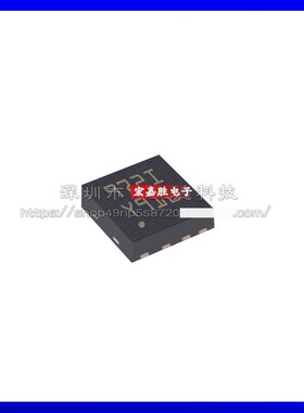 全新原装ST TS972IQT 丝印972I QFN封装 运算放大电子元器件