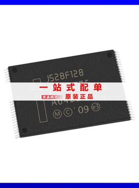 JS28F128P30BF75A 封装TSOP56 存储器芯片原装正品现货库存BOM表